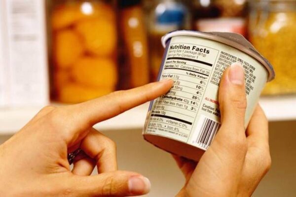 Is the Health Food Label Trustworthy